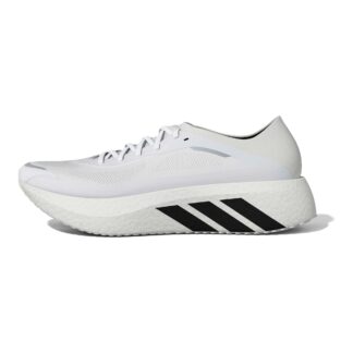 Adidas Hyperboost Run M Löparskor